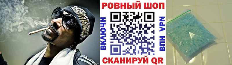 МЕТАДОН Уяр