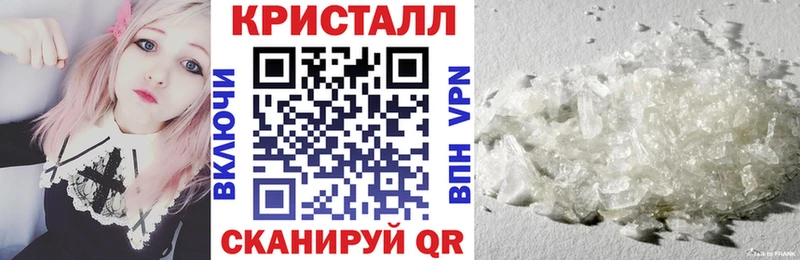 Амфетамин 98%  Уяр 