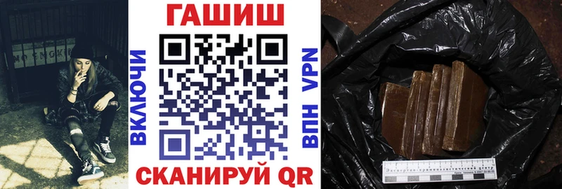 mega онион  Уяр  Гашиш Изолятор 