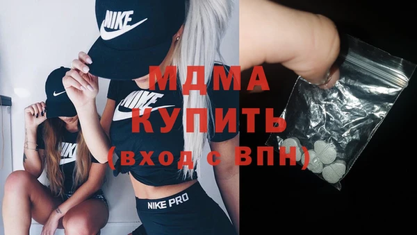 круглые Алзамай