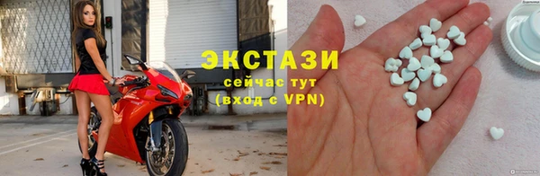 героин Алексин