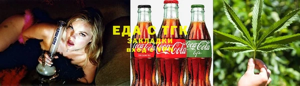 ПСИЛОЦИБИНОВЫЕ ГРИБЫ Михайловка