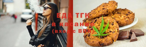 круглые Алзамай