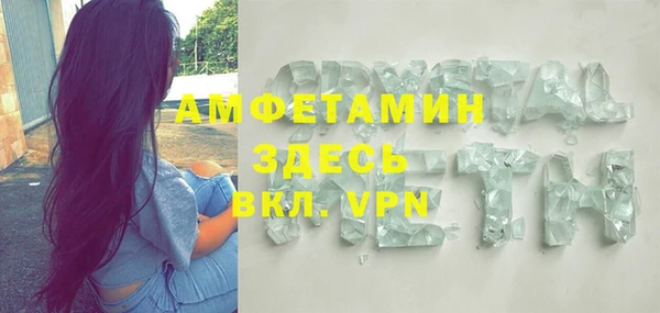 марки lsd Елизово