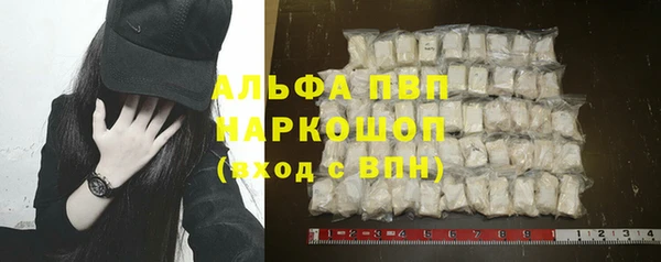 мяу мяу мука Ижевск