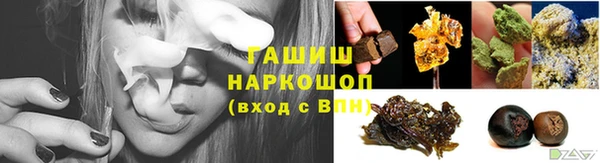 героин Алексин