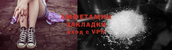 СК Михайловск