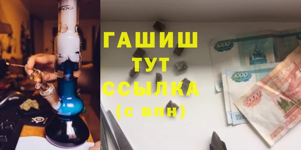гидропоника Елабуга