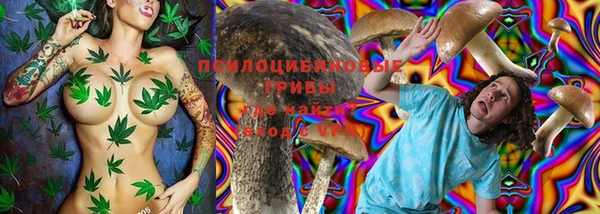 меф VHQ Алексеевка