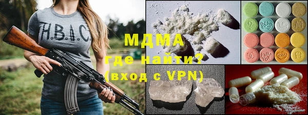 героин Алексин