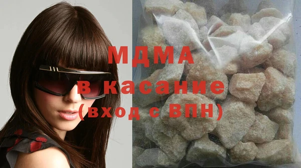 круглые Алзамай