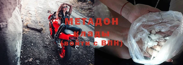 круглые Алзамай