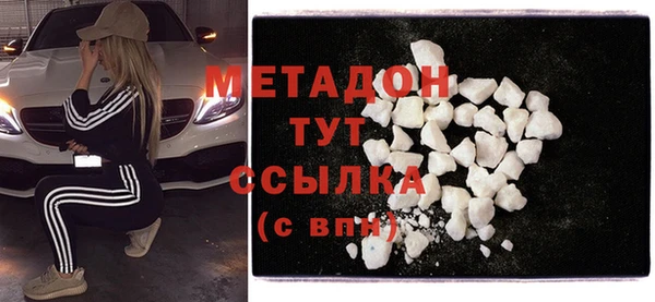 круглые Алзамай