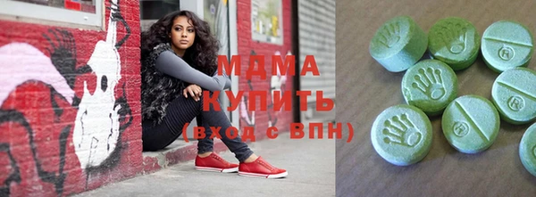 меф VHQ Алексеевка