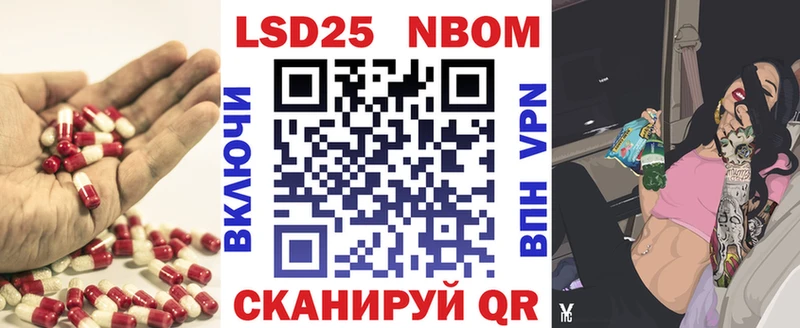 LSD-25 экстази ecstasy  Уяр 