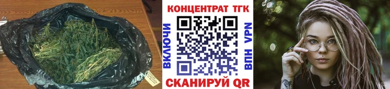 ТГК вейп  Уяр 