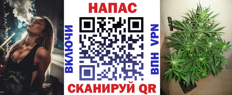 Конопля тримм Уяр